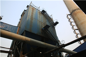 中国铁矿石高效超细碎机厂家  