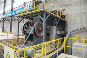 时产1400吨干式磨粉机  