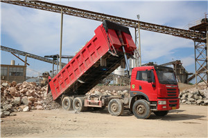 时产315720吨钴方解石打沙机械  