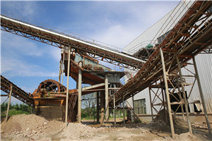 时产500800吨制砂设备用途  